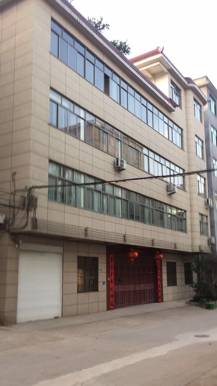 公司側面展示